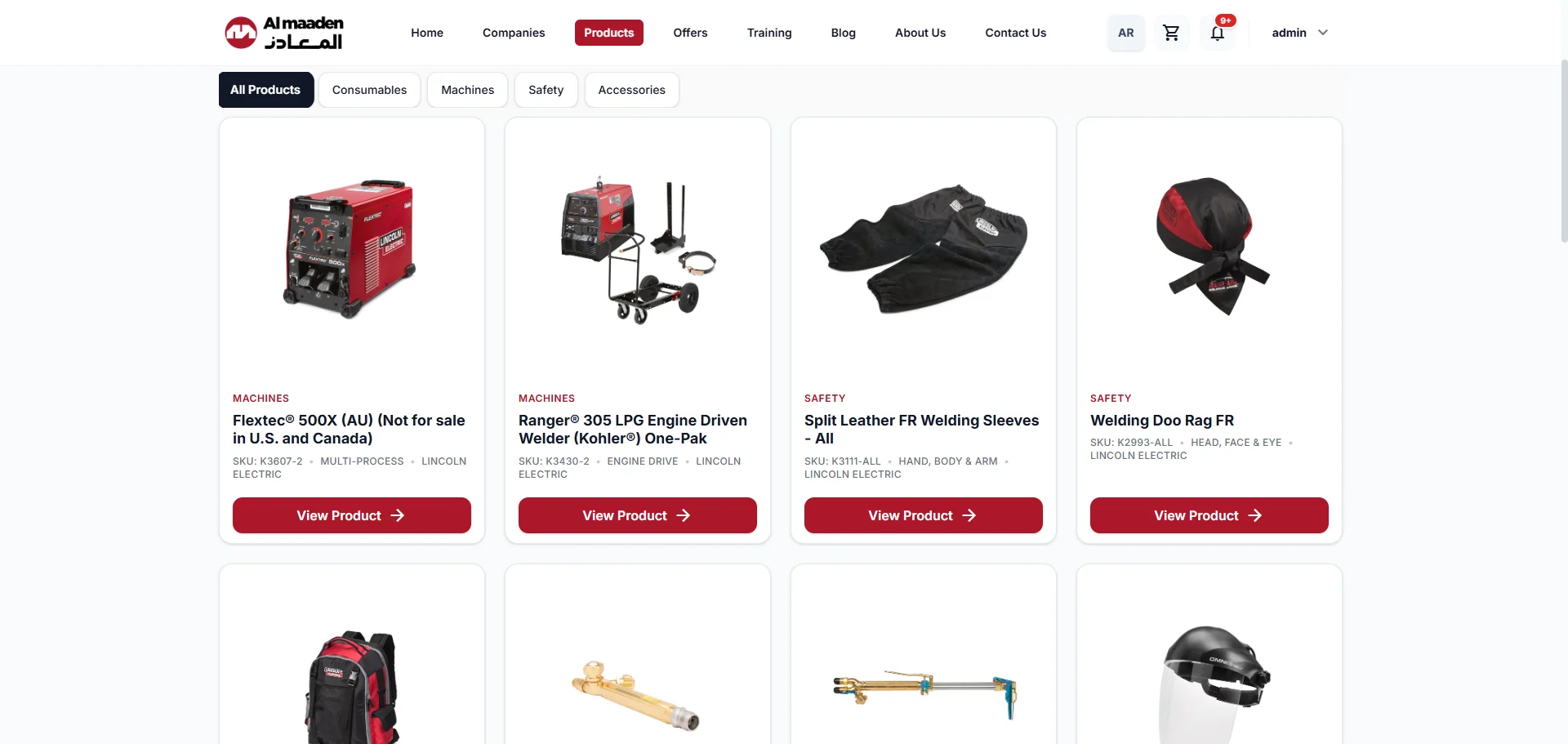Equipment catalogue with categories and SKUs
